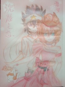含羞草研究所2023隐蔽入口